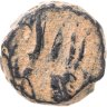 Купить Римская империя, Аркадий, 383-408 годы, Нуммий.