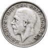 Купить Великобритания 1 шиллинг 1936