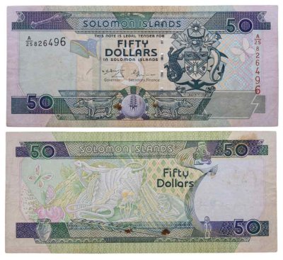купить Соломоновы острова 50 долларов 1986-2004
