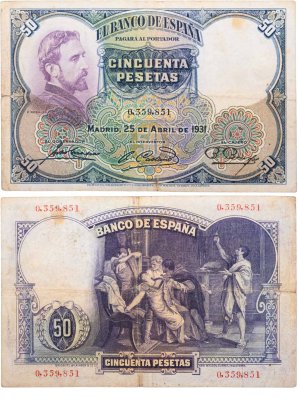 купить Испания 50 песет 1931