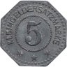 Купить Германия "Пирмазенс"  5 пфеннигов 1917 нотгельд