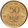 Купить Кения 50 центов (cents) 1995-1997, случайный год