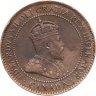 Купить Канада 1 цент (cent) 1905