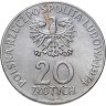 Купить Польша 20 злотых (zlotych) 1974 25 лет Совету экономической взаимопомощи