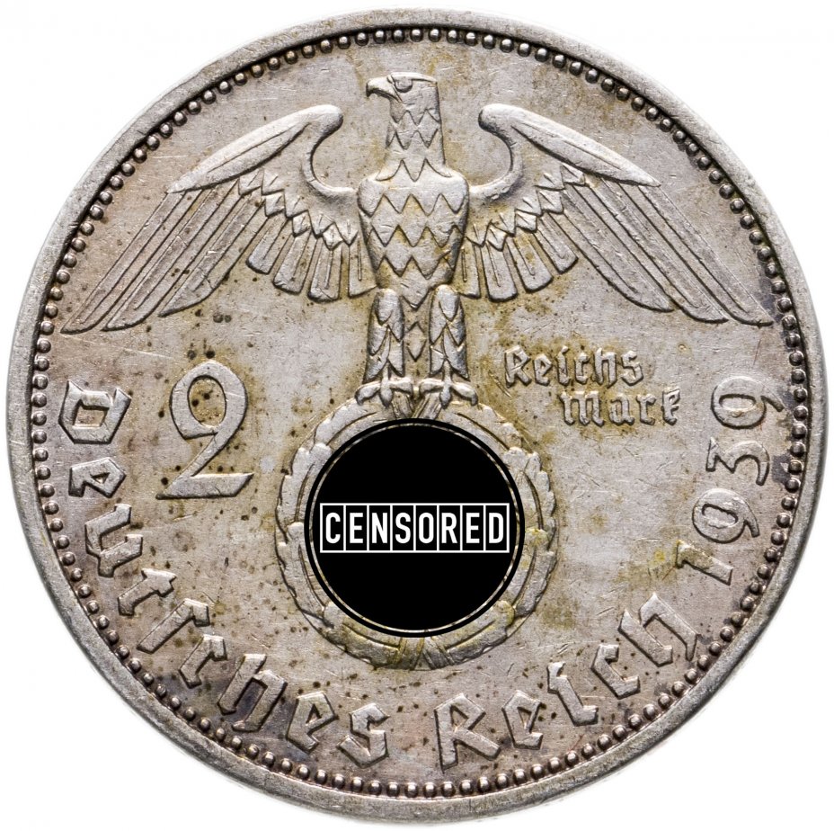 купить Германия Третий Рейх 2 рейхсмарки (reichsmark) 1939