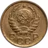 Купить 1 копейка 1940