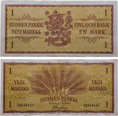 купить Финляндия 1 марок 1963