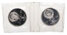 Купить 1 рубль 1987 набор из 2-х монет "Бородино" Proof в запайке