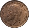 Купить Великобритания 1 фартинг (farthing) 1928
