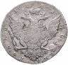 Купить 1 рубль 1768 СПБ-TI-АШ