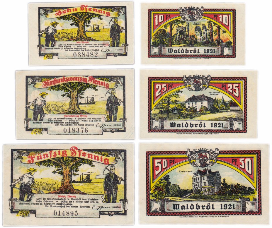 купить Германия (Вестфалия: Вальдбрёль) набор из 3-х нотгельдов 1921