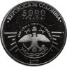 Купить Колумбия 5000 песо 2017 "200 лет Свободной Кундинамарке, Антонио Нариньо"
