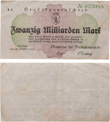 купить Германия 20000000 марок 1923 год. Эссен Essen