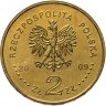 Купить Польша 2 злотых 2009 "25 лет со дня смерти блаженного Ежи Попелушко"