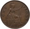 Купить Великобритания 1 пенни (penny) 1936