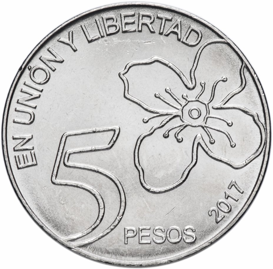 купить Аргентина 5 песо (pesos) 2017