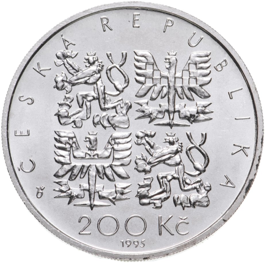 200 Чешских крон. Чешские монеты. Крона монета. Чешская крона монета.