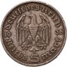 Купить Германия, Третий рейх 5 рейхсмарок (reichsmark) 1936 E Гинденбург, без свастики