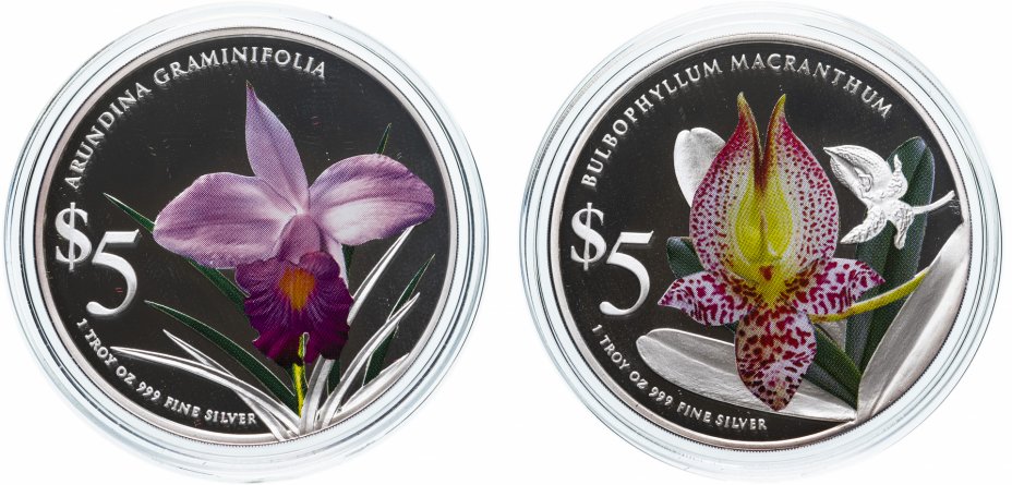 купить Сингапур набор из 2х монет 5 долларов 2012 "Орхидеи"