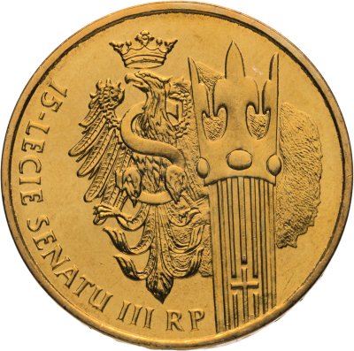 купить Польша 2 злотых (zlote) 2004 "15 лет Сенату Республики Польша"