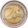 Купить Италия 2 евро 2015 "Всемирная выставка EXPO-2015 в Милане"