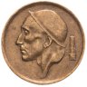 Купить Бельгия 20 сантимов 1952-1972 гг.  Надпись на голландском - 'BELGIE'