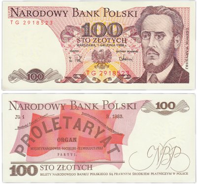 купить Польша 100 злотых 1975 (1988) (Pick 143e)