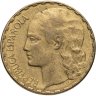 Купить Испания 1 песета (peseta) 1937