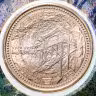 Купить Япония 500 йен 2011 "47 префектур Японии -Тоттори" в коинкарте