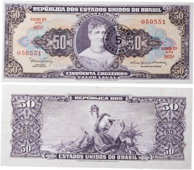 купить Бразилия 5 сентаво 1966-1967 на 50 крузейро