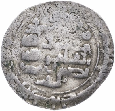 купить Саманиды, Наср б. Ахмад, Дирхам чекан аш-Шаш 324 г.х. (935-936 гг.н.э.)