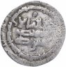 Купить Саманиды, Наср б. Ахмад, Дирхам чекан аш-Шаш 324 г.х. (935-936 гг.н.э.)