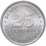 Купить Никарагуа 25 сентаво (centavos) 1987