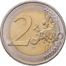 Купить Германия 2 евро (euro) 2011 "Федеральные земли Германии - Кёльнский собор, Северный Рейн — Вестфалия", знак монетного двора "J" - Гамбург
