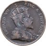 Купить Гонконг 1 цент (cent) 1904