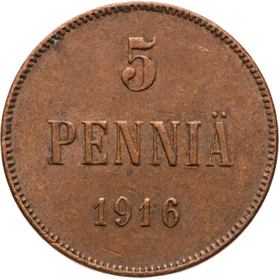 купить 5 пенни (pennia) 1916 Российская Финляндия