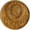Купить 5 копеек 1941