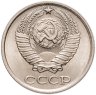 Купить 10 копеек 1982 штемпельный блеск