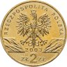 Купить Польша 2 злотых 2003 "Речной угорь"