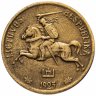 Купить Литва 10 центов 1925