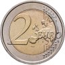 Купить Литва 2 евро 2026 Литовская энергетическая независимость