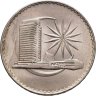 Купить Малайзия 1 ринггит 1980