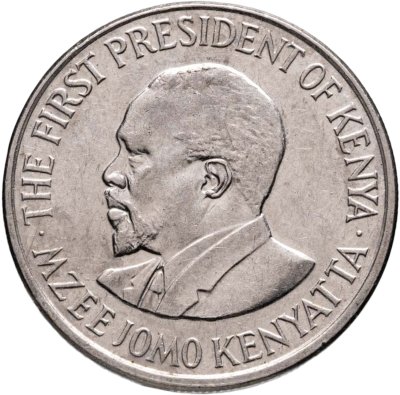 купить Кения 1 шиллинг (shilling) 2010