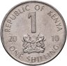 Купить Кения 1 шиллинг (shilling) 2010