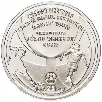 купить Грузия 2 лари 2006