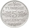 Купить Тунис 5 франков (francs) 1934
