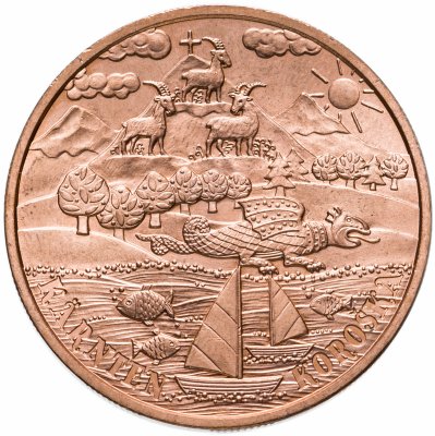 купить Австрия 10 евро 2012 "Земли Австрии - Каринтия"