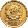 Купить 1 копейка 1938