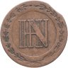 Купить Германия, Вестфалия 2 сантима 1809 Наполеон
