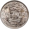 Купить Великобритания 1 шиллинг (shilling) 1942 Английский шиллинг - лев, стоящий на короне